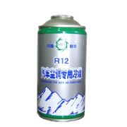 Фреон R12 250 г
